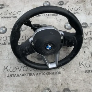 ΤΙΜΟΝΙ BMW ΣΕΙΡΑ 2 U06 ACTIVE TOURER