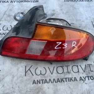 ΦΑΝΑΡΙ ΠΙΣΩ ΔΕΞΙ BMW Z3 E36 FACELIFT (ΚΩΔ. ΑΝΤΑΛ. 63218379222)
