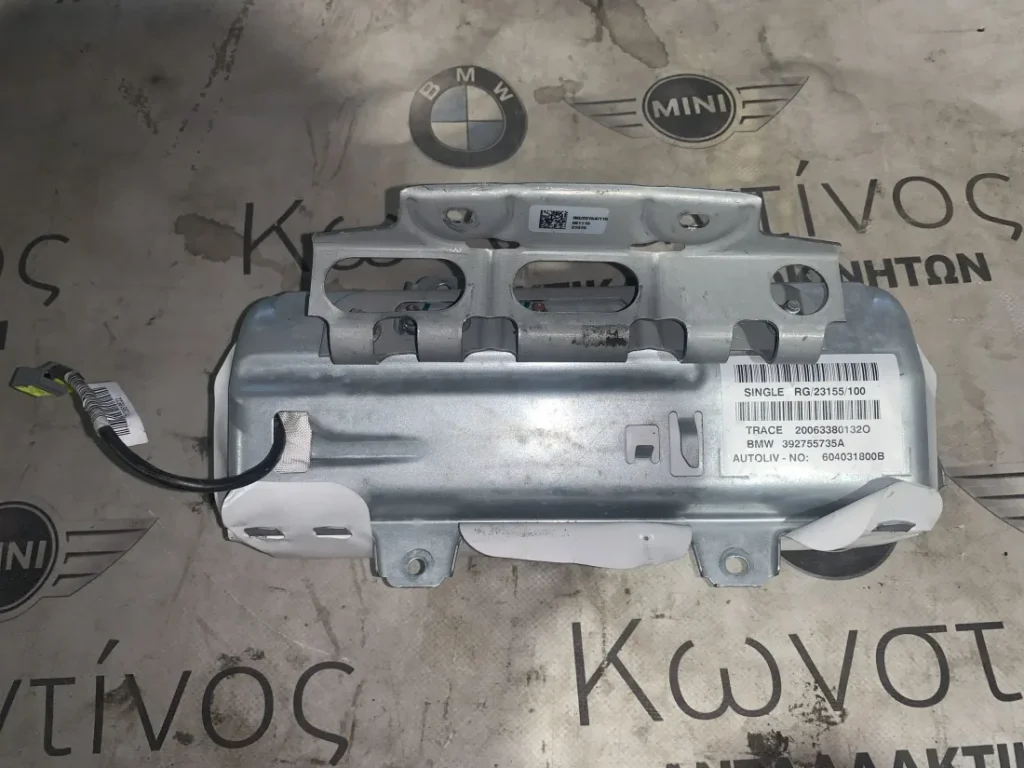 ΑΕΡΟΣΑΚΟΣ ΣΥΝΟΔΗΓΟΥ MINI R55 R56 R57 R60 (ΚΩΔ. ΑΝΤΑΛ. 392755735)