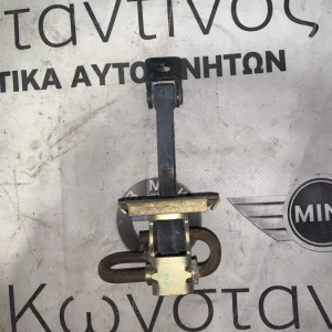 ΚΟΝΤΡΑ - ΦΡΕΝΟ ΠΟΡΤΑΣ ΕΜΠΡΟΣ ΑΡΙΣΤΕΡΑ BMW ΣΕΙΡΑ 3 Ε46 (ΚΩΔ. ΑΝΤΑΛ. 51218160959)