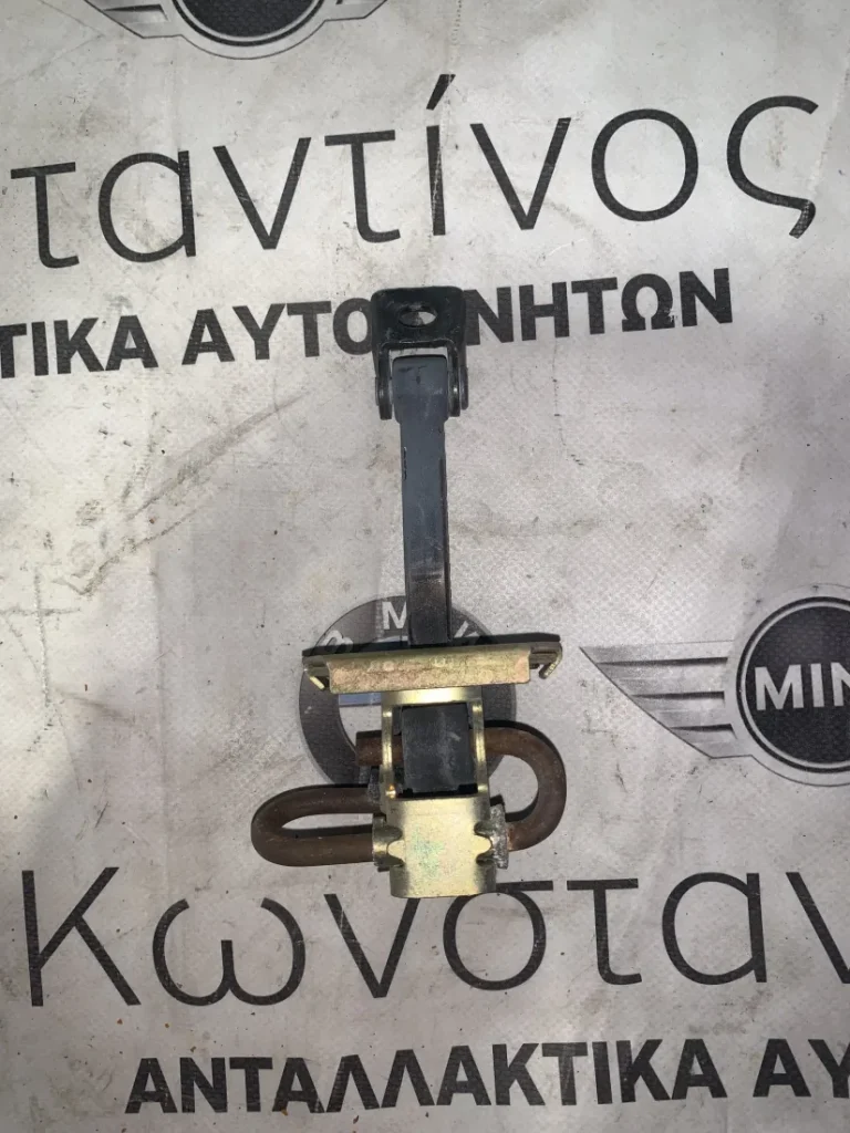 ΚΟΝΤΡΑ - ΦΡΕΝΟ ΠΟΡΤΑΣ ΕΜΠΡΟΣ ΑΡΙΣΤΕΡΑ BMW ΣΕΙΡΑ 3 Ε46 (ΚΩΔ. ΑΝΤΑΛ. 51218160959)