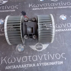 ΜΟΤΕΡ ΒΕΝΤΙΛΑΤΕΡ ΚΑΛΟΡΙΦΕΡ BMW X3 E83
