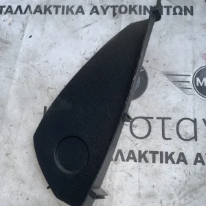 ΔΙΑΚΟΣΜΗΤΙΚΟ ΚΑΛΥΜΜΑ ΤΑΜΠΛΟΥ BMW ΣΕΙΡΑ 1 F20 F21 (ΚΩΔ. ΑΝΤΑΛ. 51459205405 - 51459205403 - 178064 10)