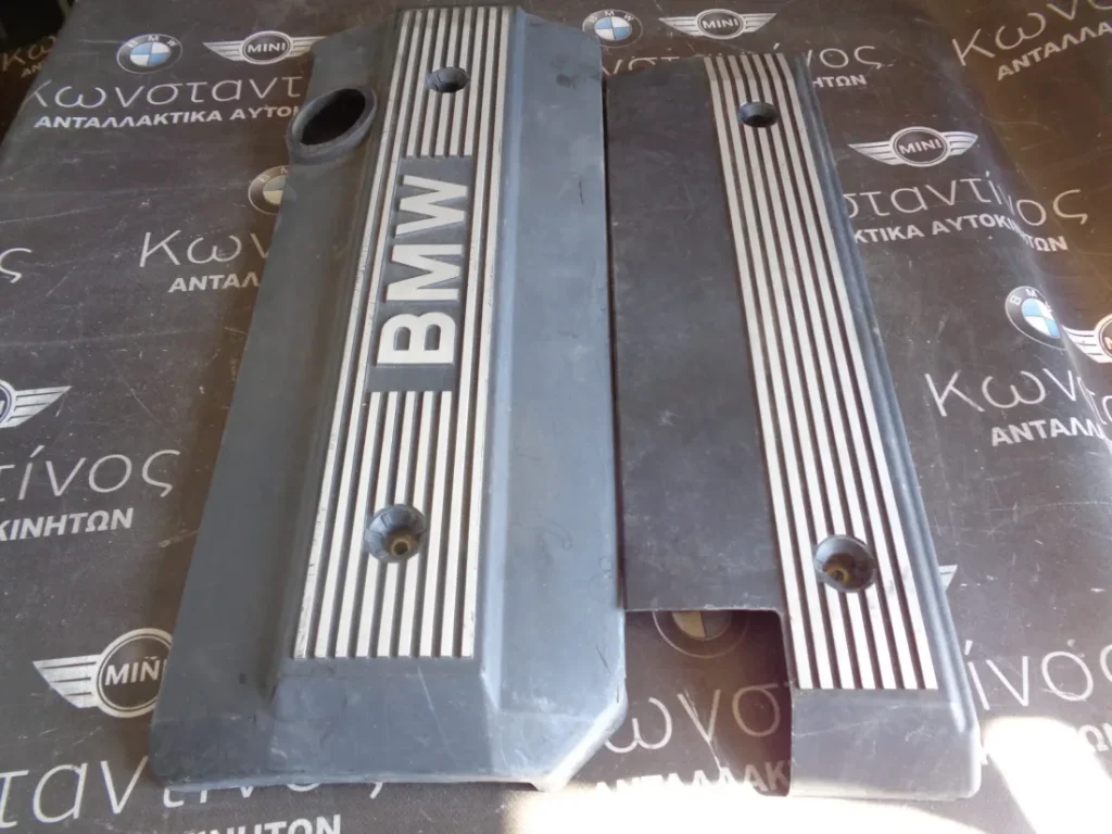 ΚΑΛΥΜΜΑ - ΚΑΠΑΚΙ ΚΙΝΗΤΗΡΑ BMW E46 - E60 N54 B25 - B30 - X3 83-X5 E53