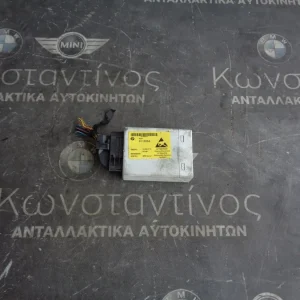 ΜΟΝΑΔΑ ΕΛΕΓΧΟΥ ΚΕΝΤΡΟ ΔΙΑΚΟΠΤΩΝ BMW E60-E61 ΣΕΙΡΑ 5 (ΚΩΔ. ΑΝΤΑΛ.: 9113064 )