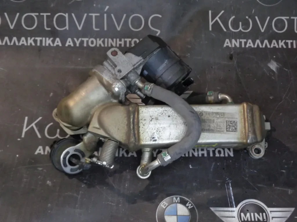 ΨΥΓΕΙΟ (REFRIGERATOR) ΚΑΥΣΑΕΡΙΩΝ EGR E8X-E9X N47D20  (ΚΩΔ. ΑΝΤΑΛ.: 7810766 )