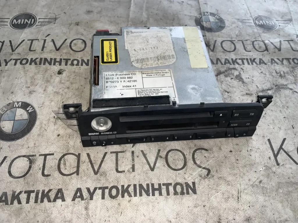 ΡΑΔΙΟΦΩΝΟ BUSINESS CD BMW ΣΕΙΡΑ 3 E46 (ΚΩΔ. ΑΝΤΑΛ. 65126909882)