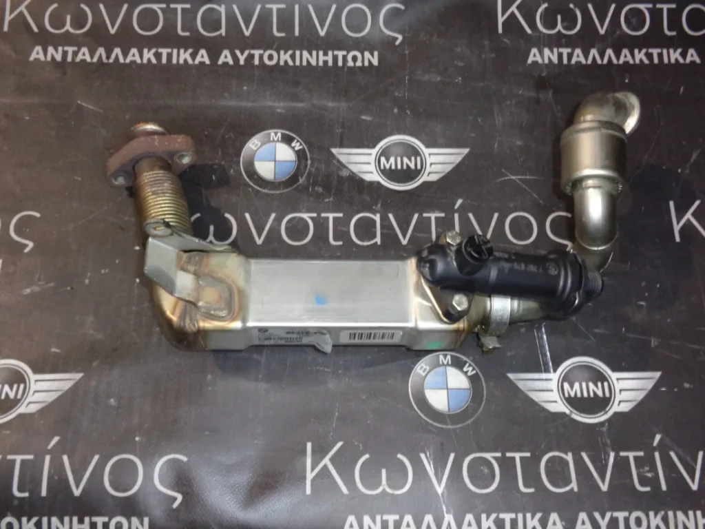 ΨΥΓΕΙΟ (REFRIGERATOR) ΚΑΥΣΑΕΡΙΩΝ EGR BMW X3 E83 (ΚΩΔ. ΑΝΤΑΛ.: 7794245 )