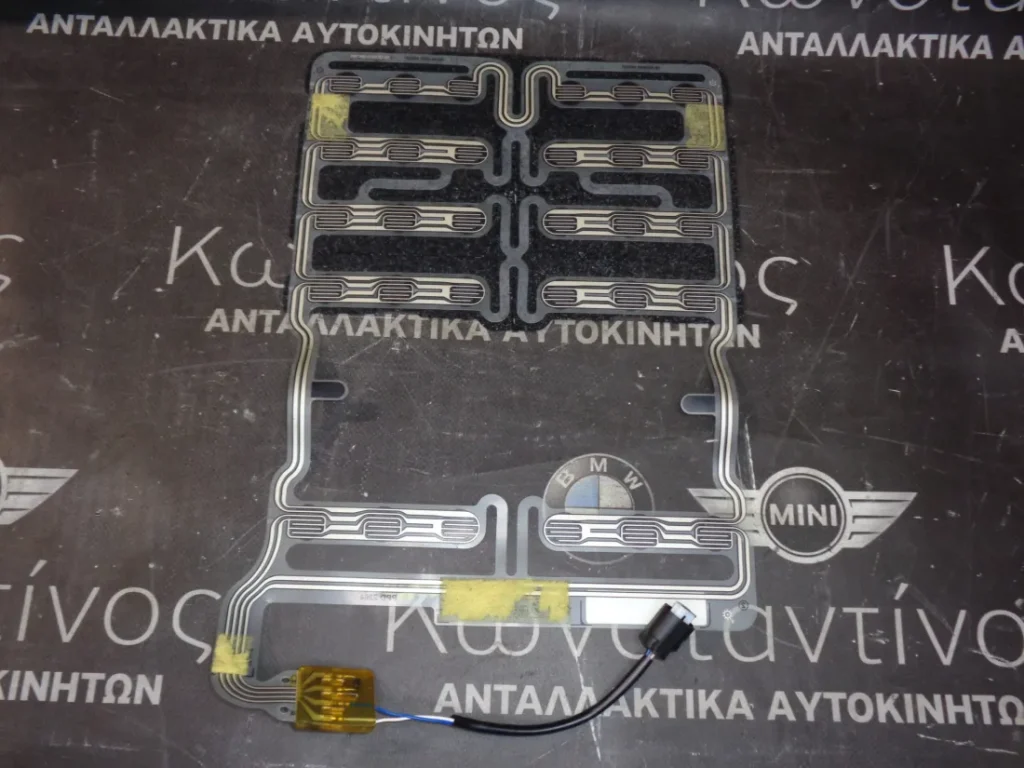 ΑΙΣΘΗΤΗΡΑΣ ΚΑΤΑΛΗΨΗΣ - ΕΠΙΦΑΝΕΙΑ ΕΝΕΡΓΟΠΟΙΗΣΗΣ ΑΙΣΘΗΤΗΡΑ SBE - ΤΑΙΝΙΑ ΚΑΘΙΣΜΑΤΟΣ BMW E46 COMPACT - E81-E87-E88-E82-Z4 E89 (ΚΩΔ. ΑΝΤΑΛ.: 6921952 )