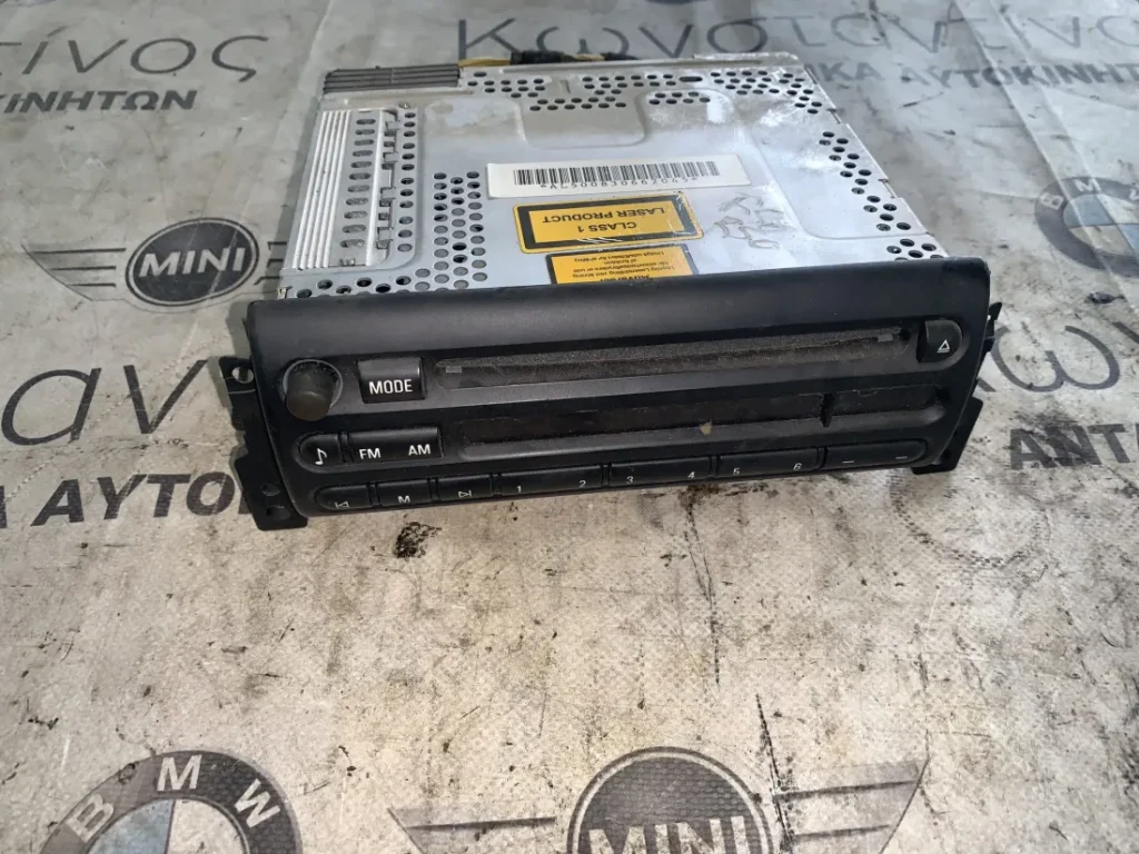 ΡΑΔΙΟΦΩΝΟ BOOST CD MINI R50 R52 R53 (ΚΩΔ. ΑΝΤΑΛ. 65126927904)