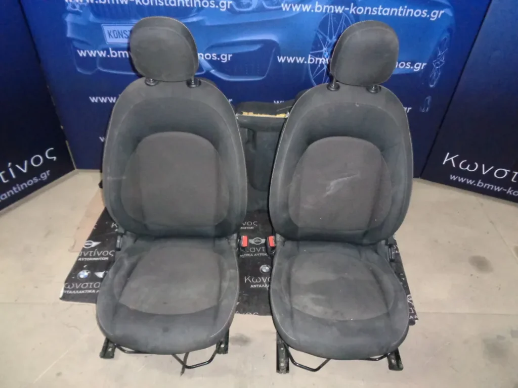 ΣΑΛΟΝΙ ΚΟΜΠΛΕ MINI F56 ΥΦΑΣΜΑΤΙΝΟ