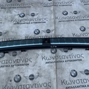 ΔΙΑΚΟΣΜΗΤΙΚΟ ΚΑΛΥΜΜΑ ΧΩΡΟΥ ΑΠΟΣΚΕΥΩΝ BMW X1 F48 F49 (ΚΩΔ. ΑΝΤΑΛ. 51477413689)