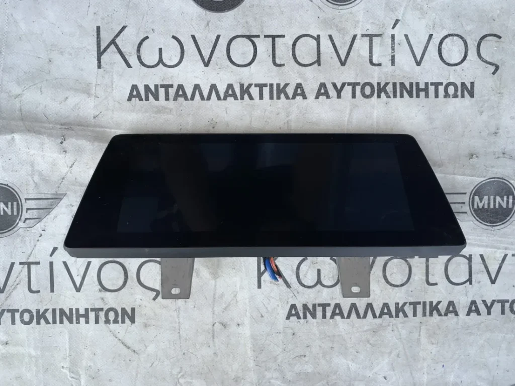 ΚΕΝΤΡΙΚΗ ΟΘΟΝΗ ΠΛΗΡΟΦΟΡΙΩΝ BMW ΣΕΙΡΑ 5, 6 G30 G31 G32 GT M5 F90 (ΚΩΔ. ΑΝΤΑΛ. 65508715339)