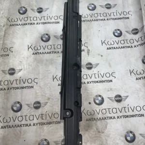 ΥΠΟΣΤΗΡΙΓΜΑ ΠΛΕΥΡΙΚΗΣ ΔΟΚΟΥ ΔΕΞΙΑ BMW ΣΕΙΡΑ 3 F34 GRAN TURISMO (ΚΩΔ. ΑΝΤΑΛ. 51477295580)