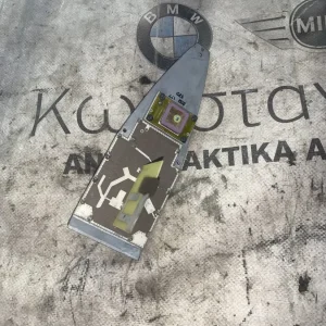 ΔΙΑΚΟΣΜΗΤΙΚΟ ΚΑΛΥΜΜΑ ΚΕΡΑΙΑΣ ΟΡΟΦΗΣ BMW X3 E83 (ΚΩΔ. ΑΝΤΑΛ. 3411633)