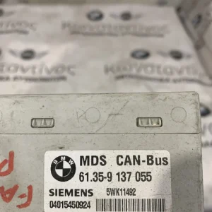 ΜΟΝΑΔΑ ΕΛΕΓΧΟΥ ΗΛΙΟΡΟΦΗΣ - MODULE CAN BMW ΣΕΙΡΑ 5 E60 E61 (ΚΩΔ. ΑΝΤΑΛ. 61359137055)