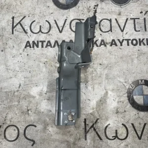 ΒΑΣΗ ΚΑΠΟΥ ΔΕΞΙΑ MINI COUNTRYMAN F60 (ΚΩΔ. ΑΝΤΑΛ. 7388108)