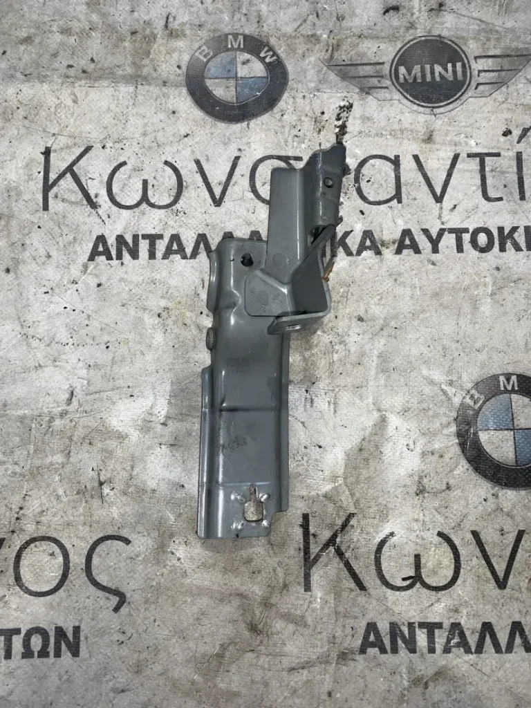 ΒΑΣΗ ΚΑΠΟΥ ΔΕΞΙΑ MINI COUNTRYMAN F60 (ΚΩΔ. ΑΝΤΑΛ. 7388108)