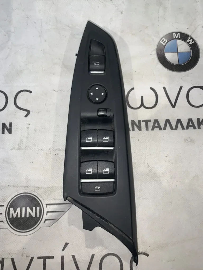 ΔΙΑΚΟΠΤΕΣ ΠΑΡΑΘΥΡΟΥ BMW ΣΕΙΡΑ 3 F30 (9208108)