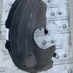 ΘΟΛΟΣ ΠΛΑΣΤΙΚΟΣ ΠΙΣΩ ΑΡΙΣΤΕΡΑ BMW ΣΕΙΡΑ 5 G30 G31 M5 F90 (ΚΩΔ. ΑΝΤΑΛ. 51717351455)