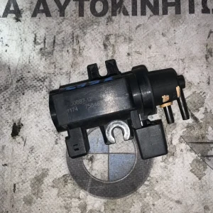 ΜΕΤΑΤΡΟΠΕΑΣ ΠΙΕΣΗΣ BMW ΣΕΙΡΑ 1, 2, 3, 4, 5, 6, 7 (ΚΩΔ. ΑΝΤΑΛ. 11747584628)