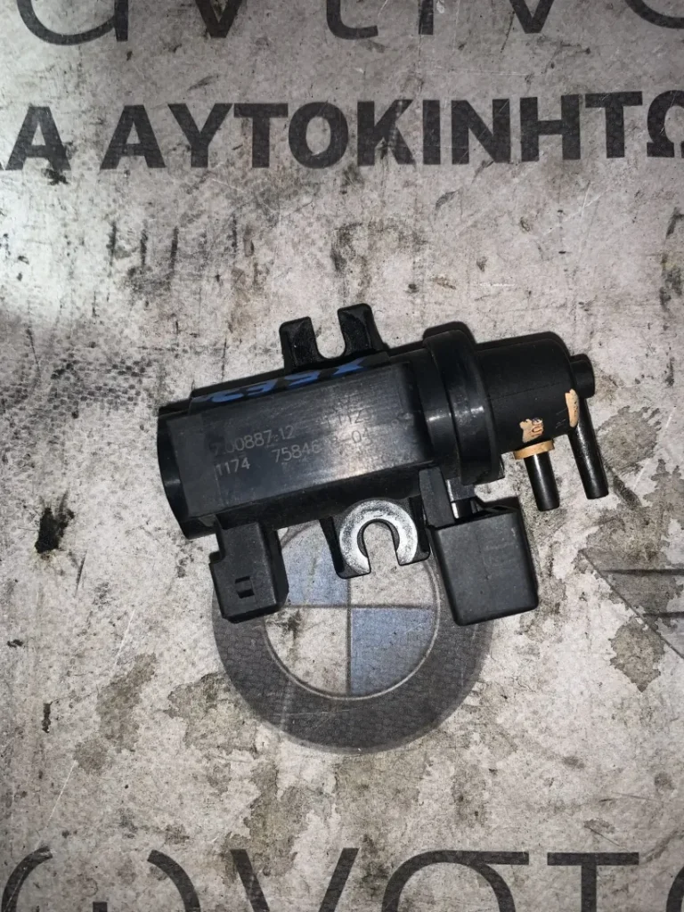 ΜΕΤΑΤΡΟΠΕΑΣ ΠΙΕΣΗΣ BMW ΣΕΙΡΑ 1, 2, 3, 4, 5, 6, 7 (ΚΩΔ. ΑΝΤΑΛ. 11747584628)