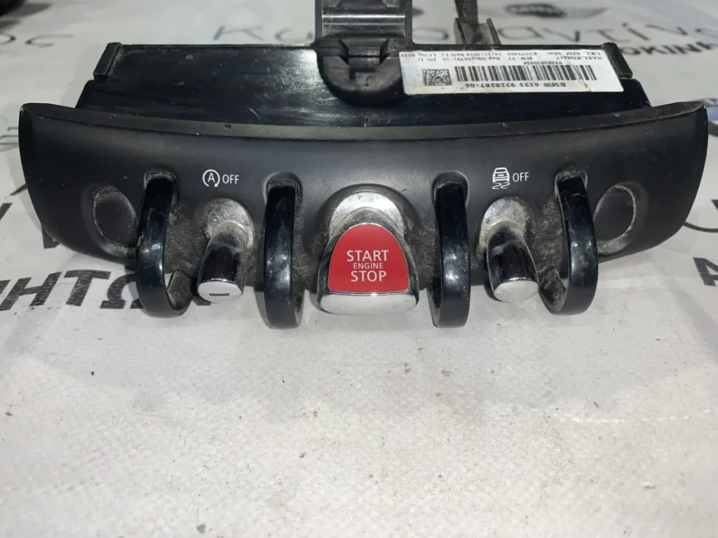 ΔΙΑΚΟΠΤΗΣ START-STOP MINI COOPER F55 F56 F57 (61319328287)