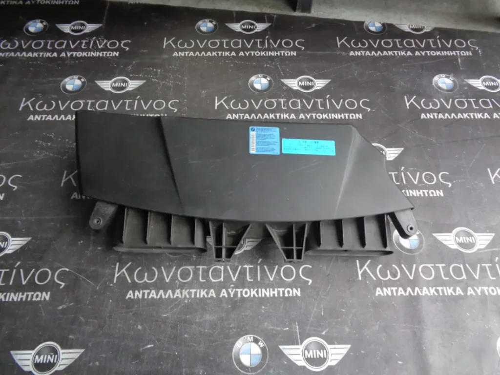 ΑΕΡΑΓΩΓΟΣ ΜΕΤΩΠΗΣ BMW X3 E83 2.5 - 3.0 M54 ΒΕΝΖΙΝΗ (ΚΩΔ. ΑΝΤΑΛ.: 3428065 )