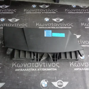 ΑΕΡΑΓΩΓΟΣ ΜΕΤΩΠΗΣ BMW X3 E83 2.5 - 3.0 M54 ΒΕΝΖΙΝΗ (ΚΩΔ. ΑΝΤΑΛ.: 3428065 )