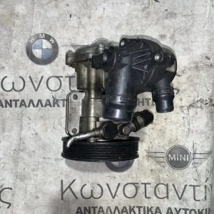ΥΔΡΑΥΛΙΚΗ ΑΝΤΛΙΑ ΥΠΟΒΟΗΘΗΣΗΣ ΣΥΣΤΗΜΑΤΟΣ ΔΙΕΥΘΥΝΣΗΣ BMW ΣΕΙΡΑ 1, 3 (ΚΩΔ. ΑΝΤΑΛ. 8675955 - 6780413)