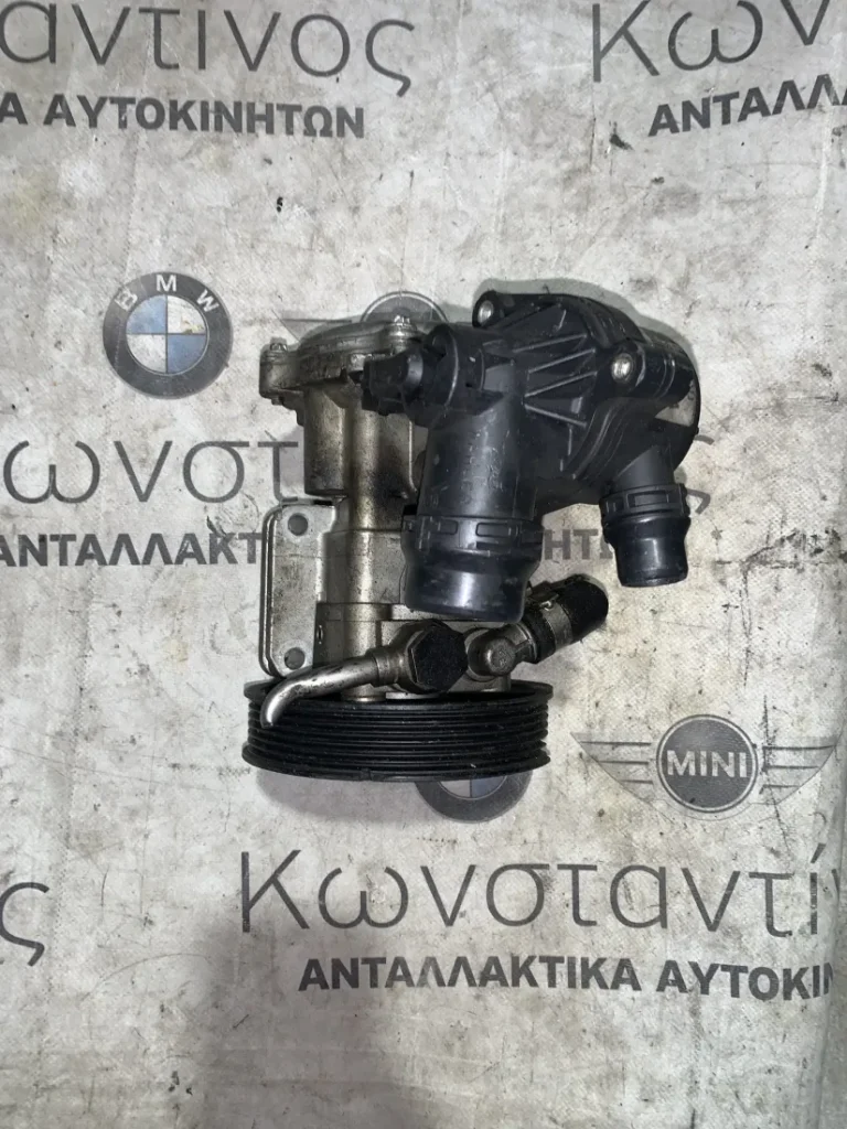 ΥΔΡΑΥΛΙΚΗ ΑΝΤΛΙΑ ΥΠΟΒΟΗΘΗΣΗΣ ΣΥΣΤΗΜΑΤΟΣ ΔΙΕΥΘΥΝΣΗΣ BMW ΣΕΙΡΑ 1, 3 (ΚΩΔ. ΑΝΤΑΛ. 8675955 - 6780413)