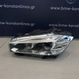ΦΑΝΑΡΙ ΕΜΠΡΟΣ ΑΡΙΣΤΕΡΟ ΚΑΙΝΟΥΡΙΟ BI XENON BMW X5 F15 (ΚΩΔ. ΑΝΤΑΛ. LE11A6264 - 7248266)