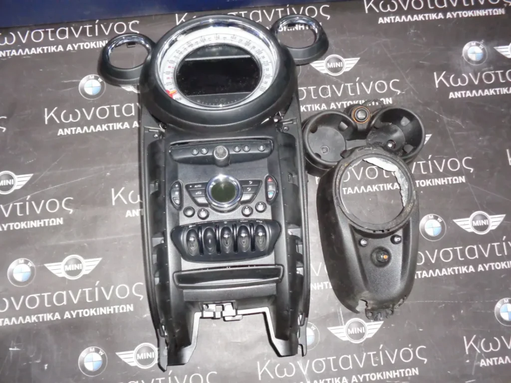 ΣΕΤ NAVI ( ΜΟΝΑΔΑ - ΟΘΟΝΗ - JOYSTICK ) MINI R60 COUNTRYMAN - R61 PACEMAN