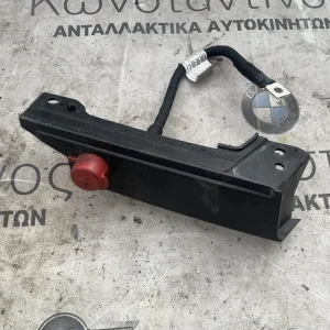 ΚΑΛΥΜΜΑ ΜΠΑΤΑΡΙΑΣ BMW ΣΕΙΡΑ 2 F45 A.T. F46 G.T. (ΚΩΔ. ΑΝΤΑΛ. 51717290711)