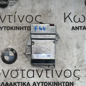 ΜΟΝΑΔΑ ΕΛΕΓΧΟΥ ΑΕΡΟΣΑΚΟΥ BMW ΣΕΙΡΑ 1, 2 F40 F44 GRAN COUPE (ΚΩΔ. ΑΝΤΑΛ. 31987389501)