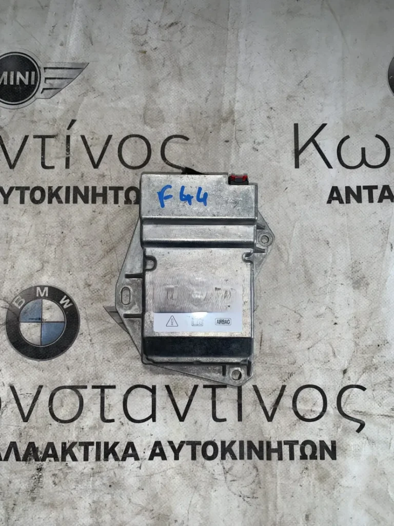 ΜΟΝΑΔΑ ΕΛΕΓΧΟΥ ΑΕΡΟΣΑΚΟΥ BMW ΣΕΙΡΑ 1, 2 F40 F44 GRAN COUPE (ΚΩΔ. ΑΝΤΑΛ. 31987389501)