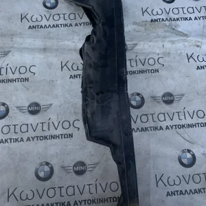 ΤΕΙΧΟΣ ΠΡΟΣΤΑΣΙΑΣ - ΚΑΛΥΜΜΑ BMW ΣΕΙΡΑ 5, 6 F10 F11 F06 GC F12 F13 (ΚΩΔ. ΑΝΤΑΛ. 51717204334)