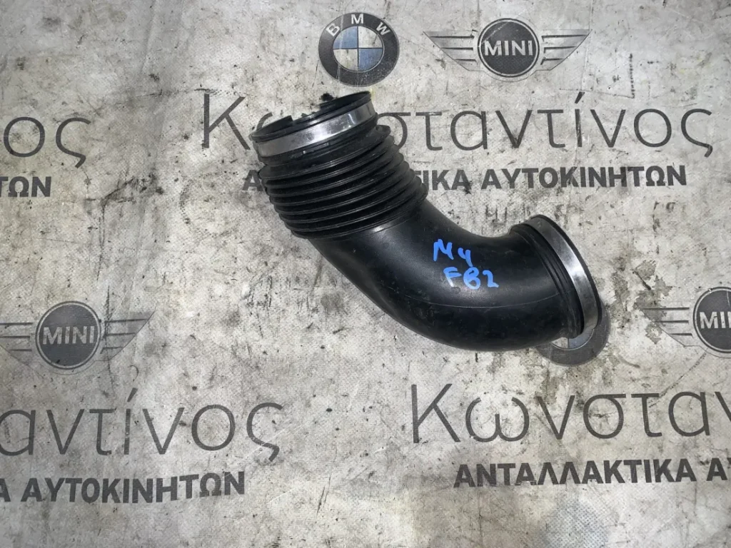 ΣΩΛΗΝΑΣ ΚΑΘΑΡΟΥ ΑΕΡΑ ΕΠΑΝΩ S55 BMW M2 F87 M3 F80 M4 F82 F83 (ΚΩΔ. ΑΝΤΑΛ. 13717846271)