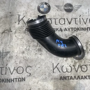 ΣΩΛΗΝΑΣ ΚΑΘΑΡΟΥ ΑΕΡΑ ΕΠΑΝΩ S55 BMW M2 F87 M3 F80 M4 F82 F83 (ΚΩΔ. ΑΝΤΑΛ. 13717846271)