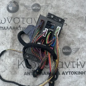 ΑΣΦΑΛΕΙΟΘΗΚΗ MINI R50 R52 R53 (ΚΩΔ. ΑΝΤΑΛ. 6906626)