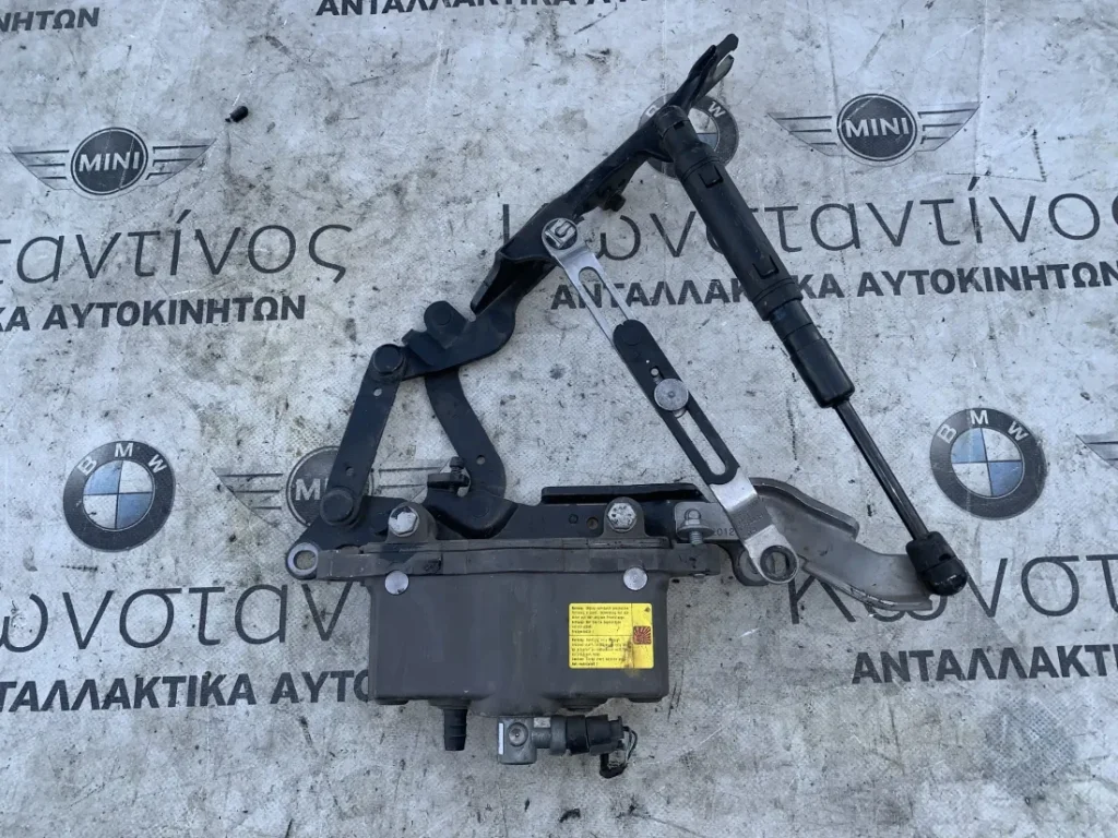 ΕΝΕΡΓΟΠΟΙΗΤΗΣ ΚΑΠΟΥ ΑΡΙΣΤΕΡΑ BMW ΣΕΙΡΑ 5, 7 F10 F11 F01 F02 F04 HYBRID (ΚΩΔ. ΑΝΤΑΛ. 7191049)