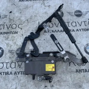 ΕΝΕΡΓΟΠΟΙΗΤΗΣ ΚΑΠΟΥ ΑΡΙΣΤΕΡΑ BMW ΣΕΙΡΑ 5, 7 F10 F11 F01 F02 F04 HYBRID (ΚΩΔ. ΑΝΤΑΛ. 7191049)
