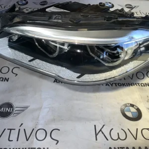 ΦΑΝΑΡΙ ΕΜΠΡΟΣ BMW ΣΕΙΡΑ 5 F10 F11 LCI ADAPTIVE LED (7424145)