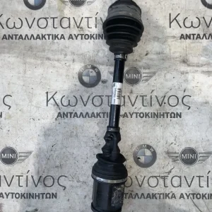 ΗΜΙΑΞΟΝΙΟ ΕΜΠΡΟΣ ΑΡΙΣΤΕΡΑ BMW X3 E83 (ΚΩΔ. ΑΝΤΑΛ. 3450563)