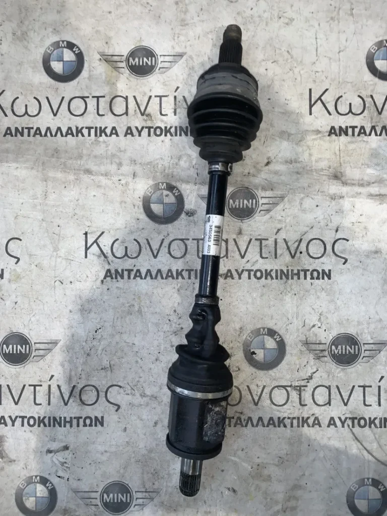 ΗΜΙΑΞΟΝΙΟ ΕΜΠΡΟΣ ΑΡΙΣΤΕΡΑ BMW X3 E83 (ΚΩΔ. ΑΝΤΑΛ. 3450563)