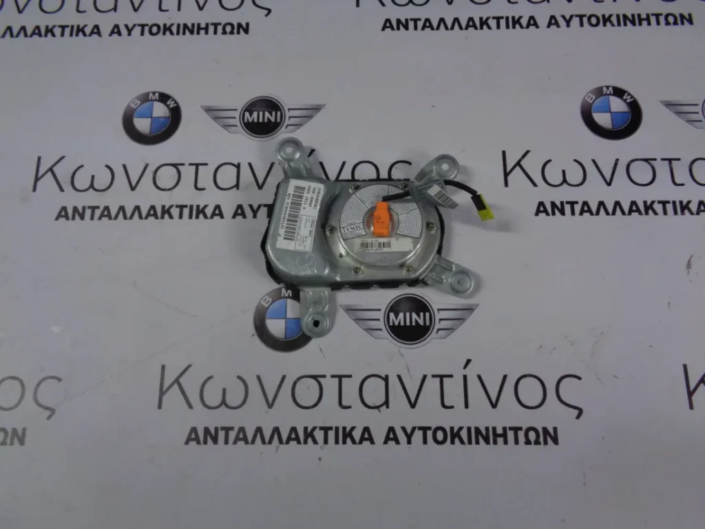 ΑΕΡΟΣΑΚΟΣ ΠΟΡΤΑΣ (AIRBAG DOOR) BMW E46 4ΘΥΡΟ ΕΜΠΡΟΣ ΣΕΙΡΑ 3