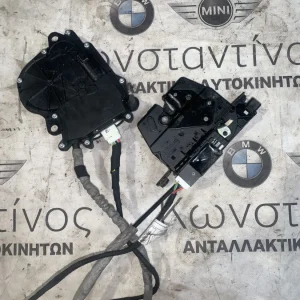 ΜΟΤΕΡ ΗΛΕΚΤΡΙΚΗΣ ΚΛΕΙΔΑΡΙΑΣ BMW ΣΕΙΡΑ 3, 4 F31 F34 GRAN TURISMO F36 GRAN COUPE (ΚΩΔ. ΑΝΤΑΛ. 7269516 - 7269543)