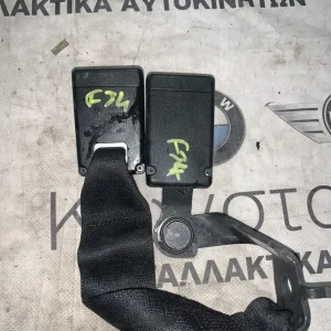 ΖΩΝΗ ΑΣΦΑΛΕΙΑΣ ΠΙΣΩ ΜΕΣΑΙΑ BMW ΣΕΙΡΑ 3 F34 GRAN TURISMO (ΚΩΔ. ΑΝΤΑΛ. 7345314)