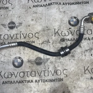 ΣΩΛΗΝΑΣ ΑΝΑΡΡΟΦΗΣΗΣ BMW M2 F87 M3 F80 M4 F82 F83 (ΚΩΔ. ΑΝΤΑΛ. 64539321309)