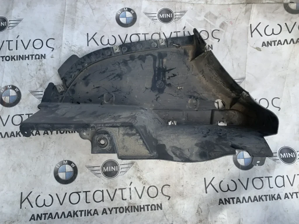 ΔΙΑΚΟΣΜΗΤΙΚΟ ΠΑΝΕΛ BMW ΣΕΙΡΑ 3 F30 F31 M3 F80 (ΚΩΔ. ΑΝΤΑΛ. 51757258047)